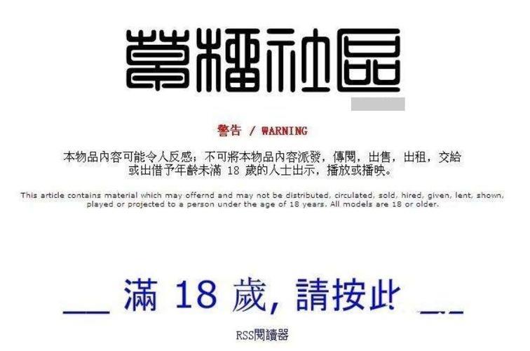 草社区最新1024网址