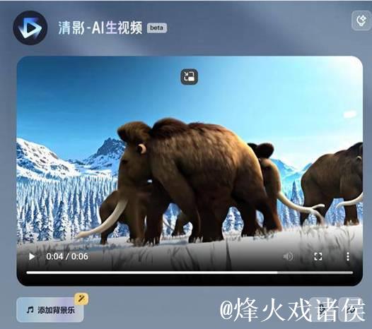 99热国产视频6：畅享无限精彩内容