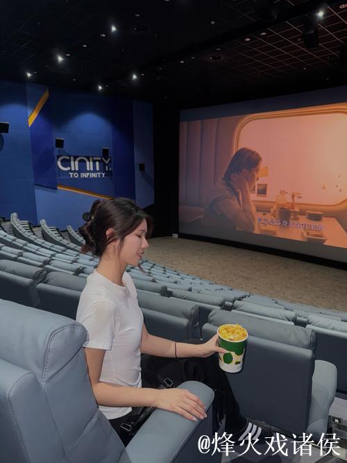 探索亚洲优质内容AA在线观影体验